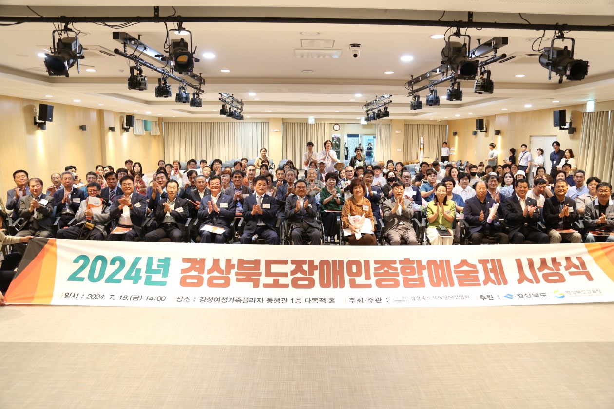 c6a2e0dcd75ae42b4bbb2f2a58fb256d_1721636396_4689.JPG