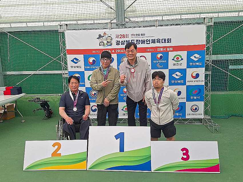 b735a9fe3e230e53fb2cd8802eae2257_1778575268_4037.jpg