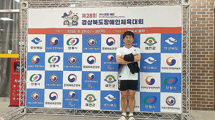 b735a9fe3e230e53fb2cd8802eae2257_1778575270_8689.jpg